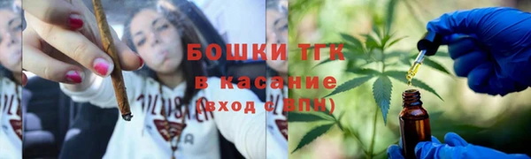 прущий лед Аркадак