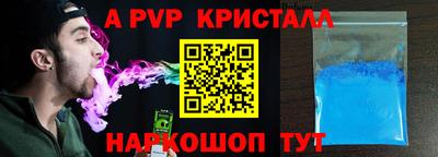 марихуана Нальчик