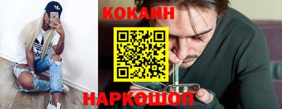 mdpv Нарткала