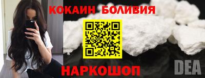 марихуана Нальчик