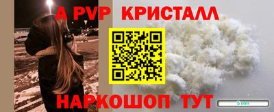 марихуана Нальчик