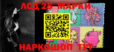 марихуана Нальчик