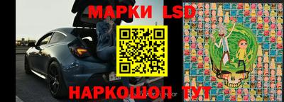 мяу мяу мука Наро-Фоминск