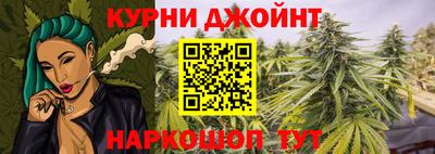 mdpv Нарткала
