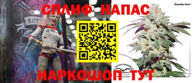 mdpv Нарткала