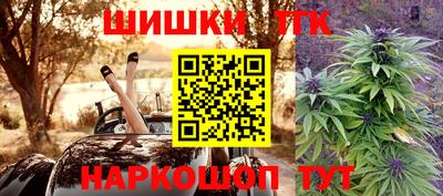mdpv Нарткала