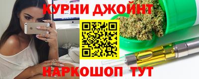 mdpv Нарткала
