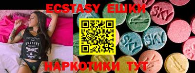 mdpv Нарткала