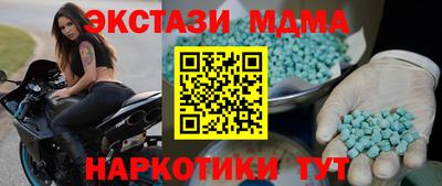марихуана Нальчик