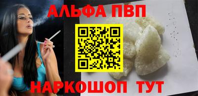 mdpv Нарткала