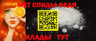 mdpv Нарткала