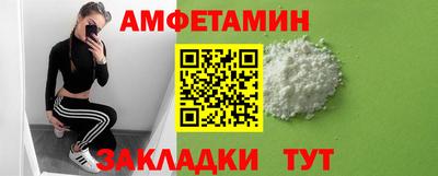 mdpv Нарткала