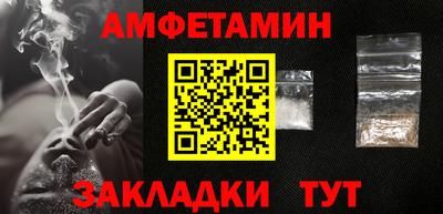 mdpv Нарткала