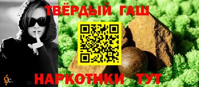 mdpv Нарткала