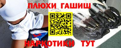 mdpv Нарткала