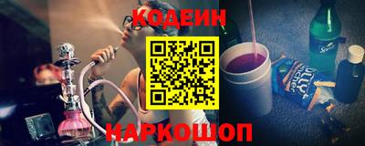 mdpv Нарткала